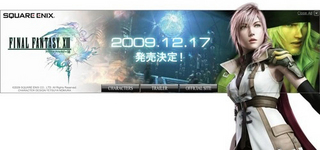 500x_ffx13announcement.jpg