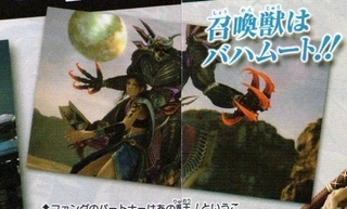 fang3.jpg