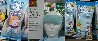japan-cooling-products-3.jpg