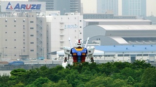 lifesizegundum.jpg