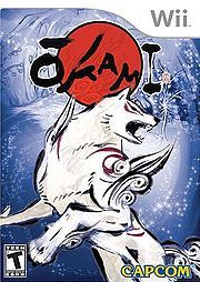 ookamiwii.jpg